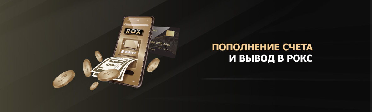 беттинговые платформы вроде boostwin